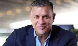 خوشگذرانی علی دایی و همسرش در سفر برخی‌ها را آزار داد!