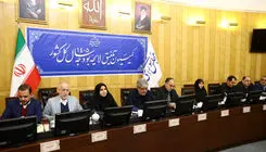 مالیات خودروهای لوکس تعیین شد 