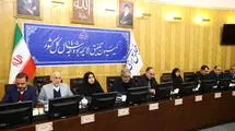 مالیات خودروهای لوکس تعیین شد 