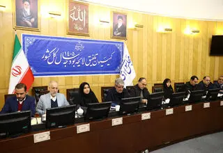 کلیات بودجه ۱۴۰۵ در کمیسیون تلفیق تایید شد