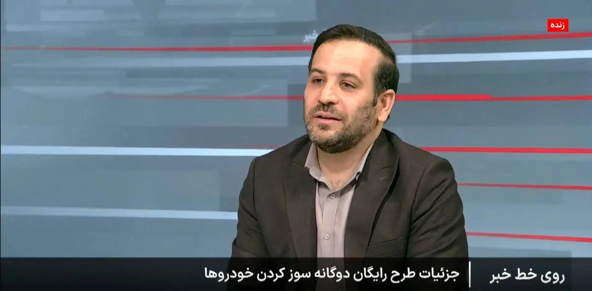 به دنبال ورود ال پی جی به سبد سوخت کشور هستیم