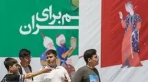انتقاد از ضعف تبلیغات شهری نمایشگاه کتاب تهران