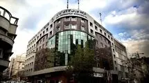 تنوع بالای عرضه محصولات فولادی در بورس کالا