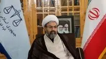 تعقیب و جلوگیری از فروش و مصادره اموال متعلق به همکاران با دشمن در داخل و خارج