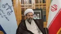 تعقیب و جلوگیری از فروش و مصادره اموال متعلق به همکاران با دشمن در داخل و خارج