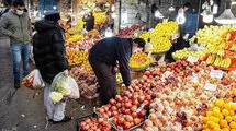 آیا شب یلدا را فراموش کنیم؟