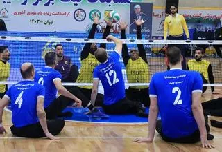 مردان والیبال نشسته ایران برای لس‌آنجلس آماده می‌شوند