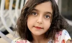 سرنوشت نامعلوم «هلنا» دختر 11 ساله گمشده در اصفهان+عکس