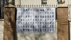 دیوار سفارت ایران در اسپانیا به تصویر شهدای میناب مزین شد + عکس 