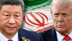 نقش آفرینی «پکن» و دو سیگنال چینی برای پیشبرد مذاکرات