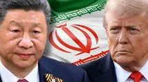 نقش آفرینی «پکن» و دو سیگنال چینی برای پیشبرد مذاکرات
