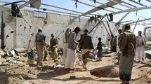 ارتش آمریکا در یمن مرتکب جنایت جنگی شد
