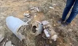 پهپاد رژیم صهیونیستی منهدم شد + عکس 