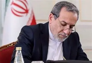 عراقچی حامل پیام رهبری به پوتین