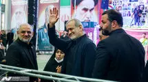 حضور سران قوا در مراسم گرامیداشت شهدای اقتدار