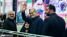 حضور سران قوا در مراسم گرامیداشت شهدای اقتدار