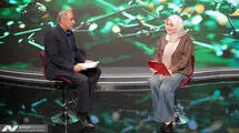 پالایشگاه سازمان انتقال خون چگونه کار می کند؟