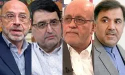 ‌چالش‌های بین‌المللی بانکی ایران از برجام تا امروز