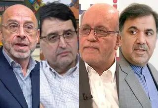 ‌چالش‌های بین‌المللی بانکی ایران از برجام تا امروز
