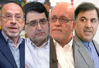 ‌چالش‌های بین‌المللی بانکی ایران از برجام تا امروز
