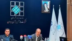 سکونت حدود ۱۱ میلیون نفر در بافت‌های فرسوده شهری