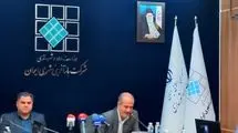 سکونت حدود ۱۱ میلیون نفر در بافت‌های فرسوده شهری