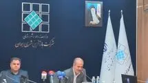 سکونت حدود ۱۱ میلیون نفر در بافت‌های فرسوده شهری