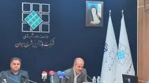 سکونت حدود ۱۱ میلیون نفر در بافت‌های فرسوده شهری