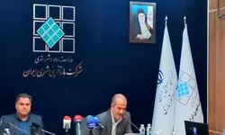 سکونت حدود ۱۱ میلیون نفر در بافت‌های فرسوده شهری