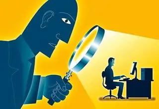 مرگ حریم خصوصی در جامعه ایرانی