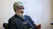 مطهری: مجلس نمی‌تواند لایحه‌ای که دولت پس گرفته را بررسی کند/ میرمحمدصادقی: دولت نمی‌تواند لایحه‌ای که کمیسیون بررسی کرده را پس بگیرد