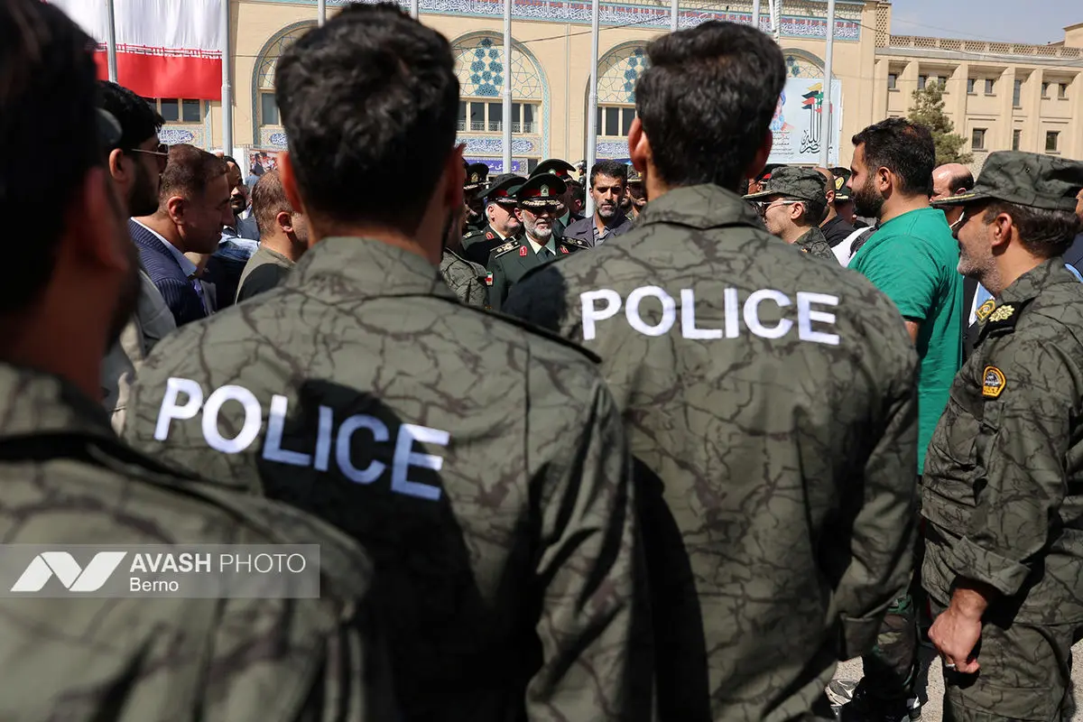 بیست‌ودومین نمایشگاه بین‌المللی تجهیزات پلیسی