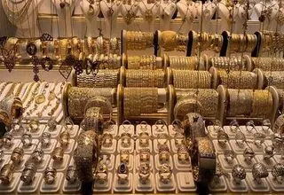 اعلام قیمت طلا و سکه در بازار تهران؛ هر گرم طلای ۱۸عیار ۱۳ میلیون و ۵۸۰ هزار تومان!