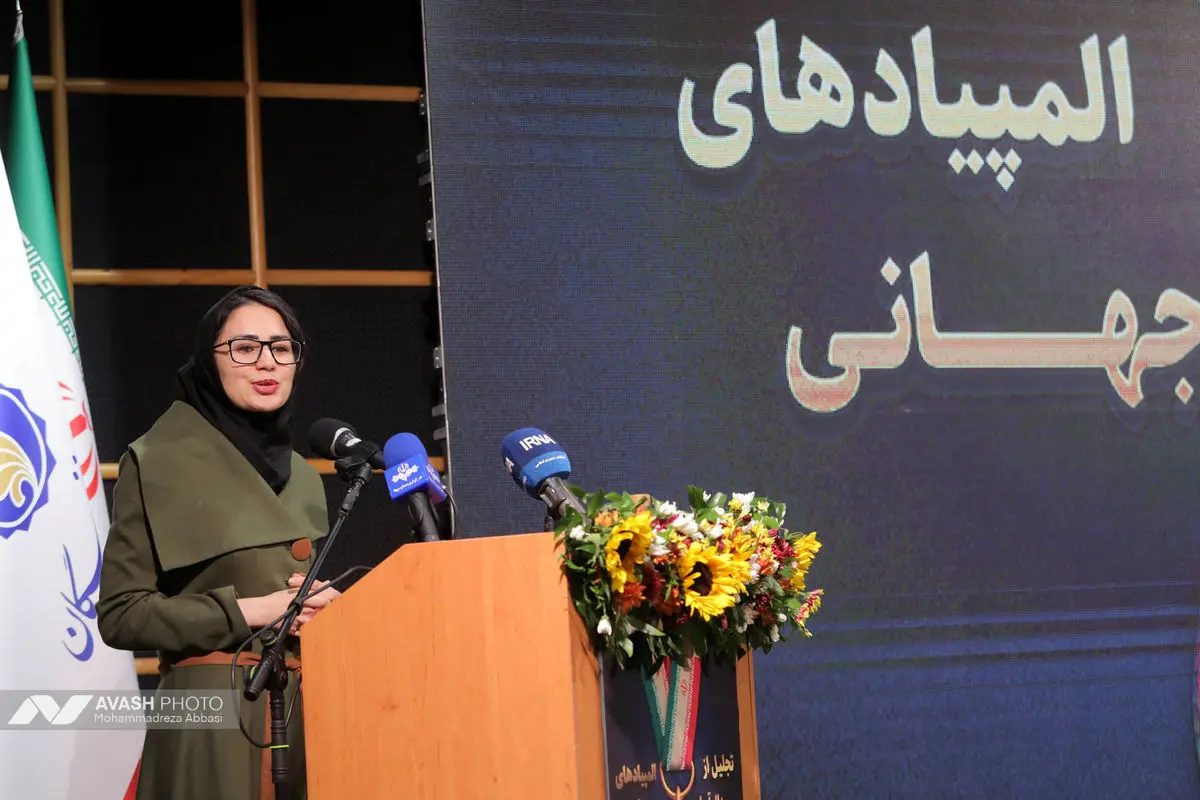 مراسم تجلیل از مدال آوران المپیادهای جهانی