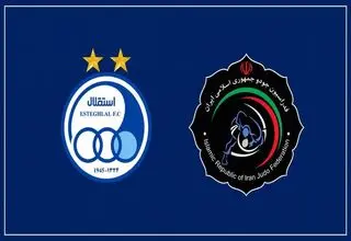استقلال، مهمان جدید لیگ برتر جودو ایران 