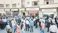بازار؛ خونسرد و تماشاگر 