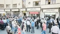 بازار؛ خونسرد و تماشاگر 