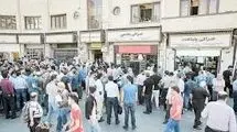 بازار؛ خونسرد و تماشاگر 