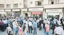 بازار؛ خونسرد و تماشاگر 