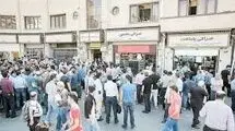 بازار؛ خونسرد و تماشاگر 