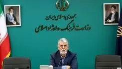 وزیر فرهنگ  و سرپرست اداره کل هنرهای نمایشی روز خبرنگار را تبریک گفتند