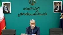 وزیر فرهنگ  و سرپرست اداره کل هنرهای نمایشی روز خبرنگار را تبریک گفتند