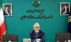 وزیر فرهنگ  و سرپرست اداره کل هنرهای نمایشی روز خبرنگار را تبریک گفتند