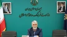 وزیر فرهنگ  و سرپرست اداره کل هنرهای نمایشی روز خبرنگار را تبریک گفتند