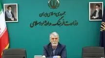 وزیر فرهنگ  و سرپرست اداره کل هنرهای نمایشی روز خبرنگار را تبریک گفتند