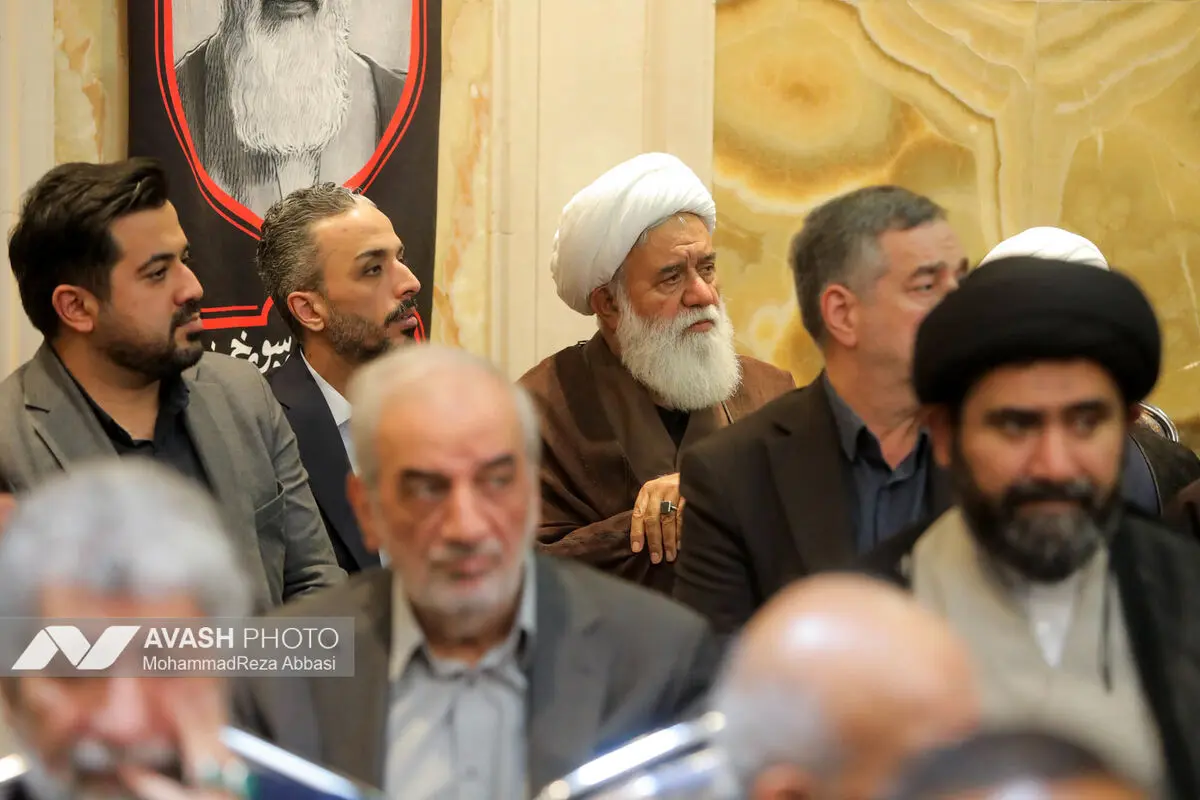 مراسم گرامیداشت شهید علی لاریجانی و فرزندش شهید مرتضی لاریجانی