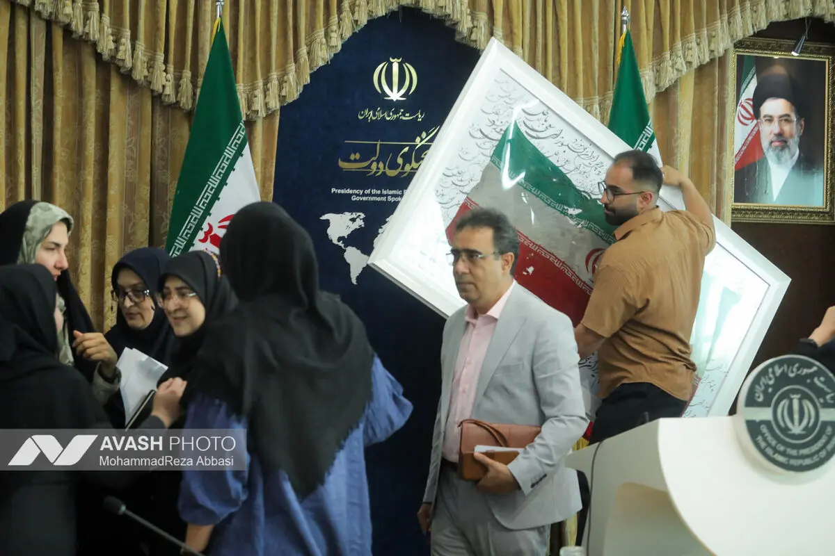 نشست سخنگوی دولت 