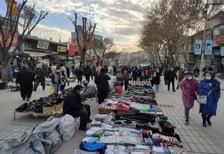 2 مدیر متخلف در قزوین برکنار شدند 