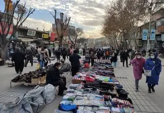 2 مدیر متخلف در قزوین برکنار شدند 