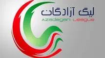 لیگ یک: تساوی کم‌گل در ارومیه